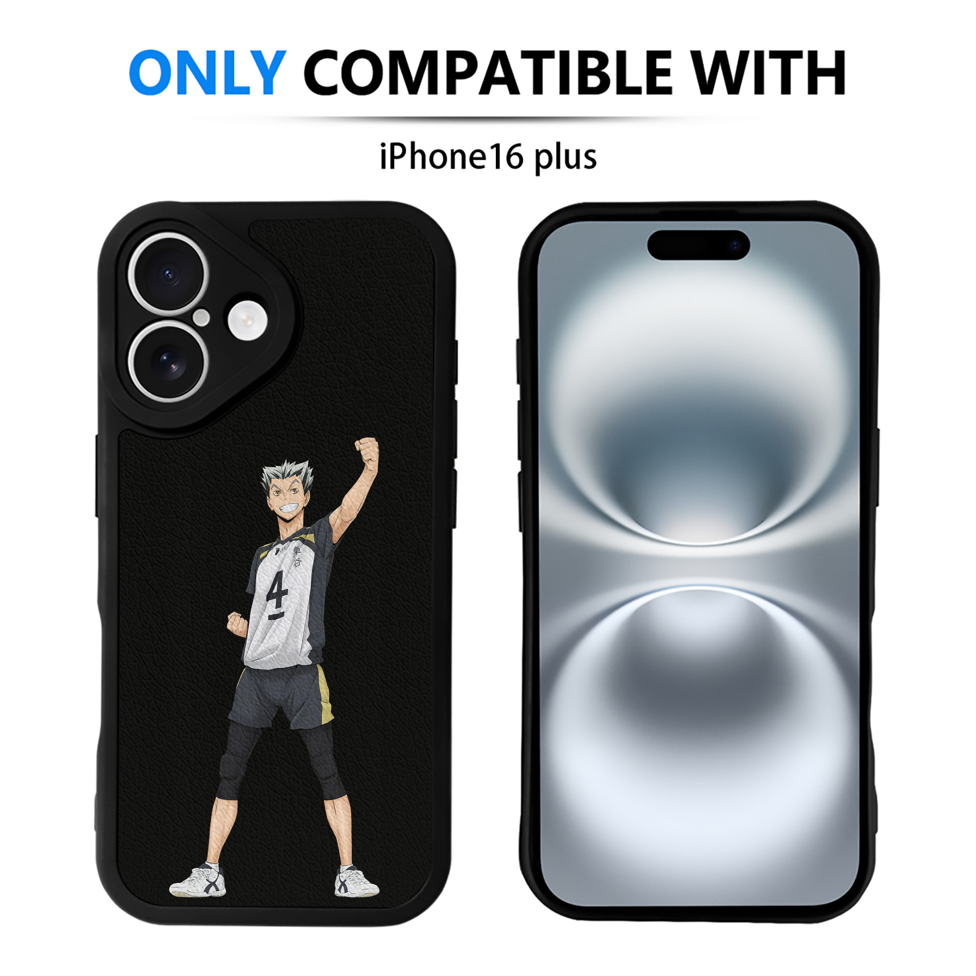 （画像用） ハイキュー!! Haikyu!! 【iPhone 16シリーズ対応】シリコンスマホケース（レザー調） 材質：シリコン